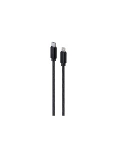 CAVO PER APPLE RIC.USB CM IN TESSU TO CO